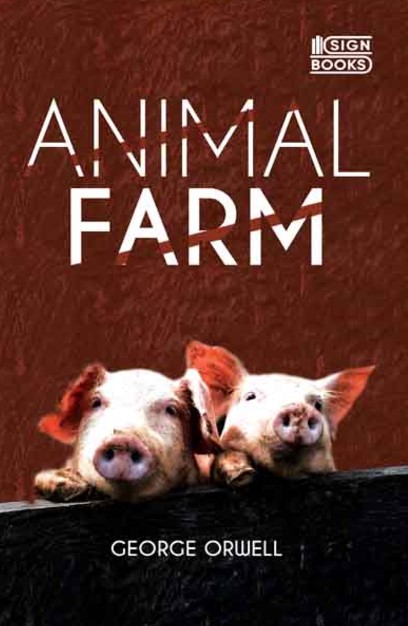 ANIMAL FARM